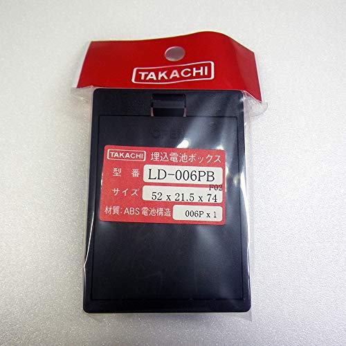 NEC LD-955A ニキシー管 6本セット 透明ケース入り NEC LD-955A ニキシー管 6本セット 透明ケース入り IN-14 GPS付